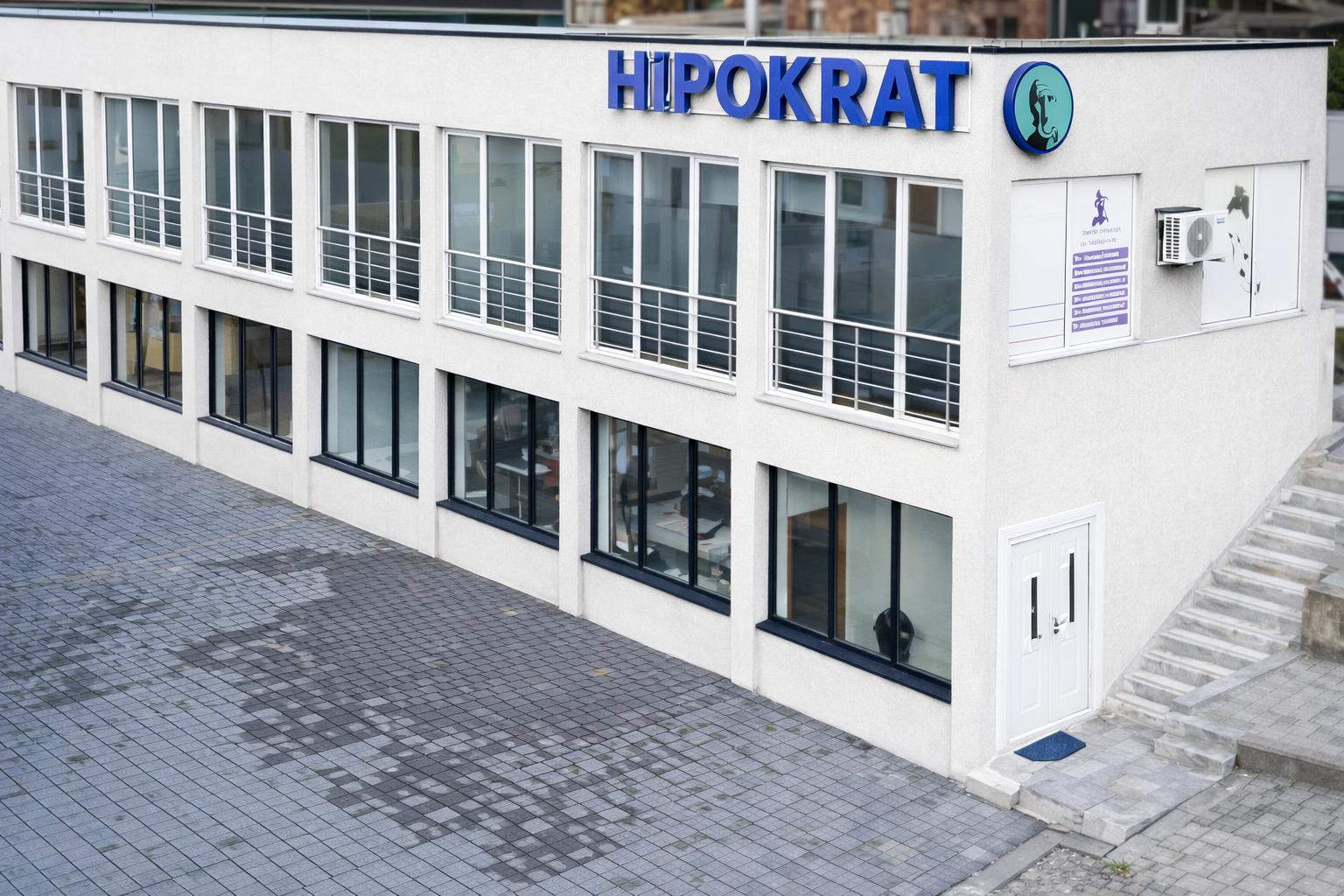 Upis generacije 2026/2027